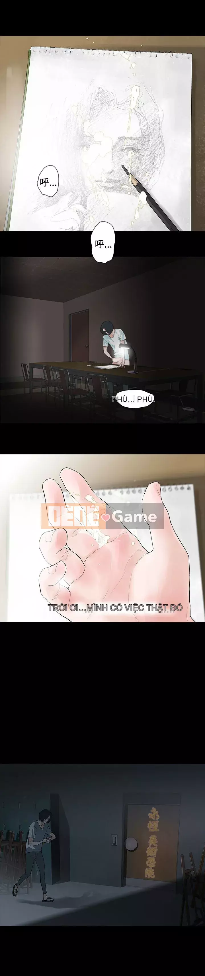 Đùa với lửa Phần 1 Chương 1-42