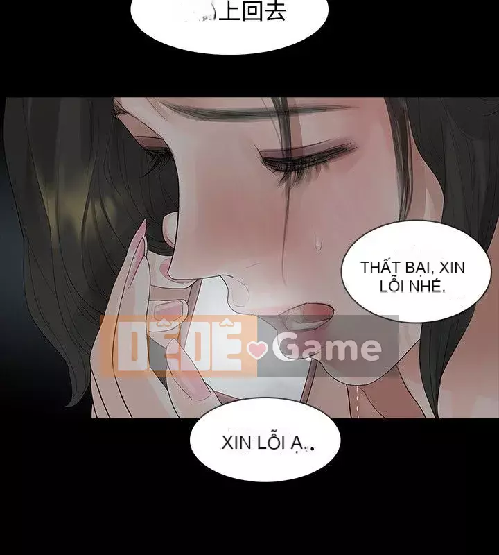 Đùa với lửa Phần 1 Chương 1-42