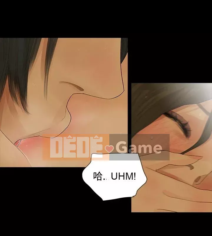 Đùa với lửa Phần 1 Chương 1-42