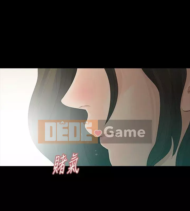 Đùa với lửa Phần 1 Chương 1-42