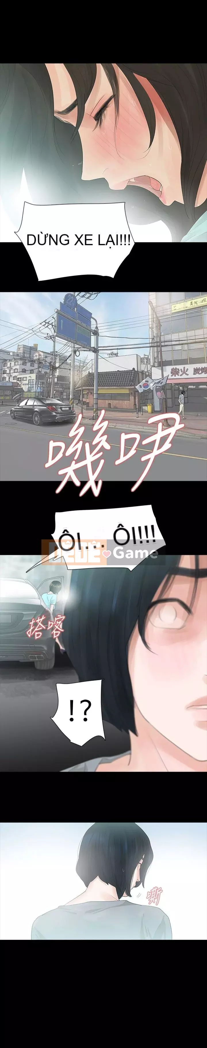 Đùa với lửa Phần 1 Chương 1-42