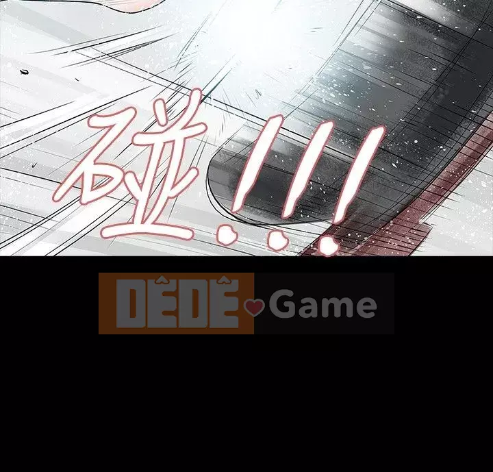 Đùa với lửa Phần 1 Chương 1-42