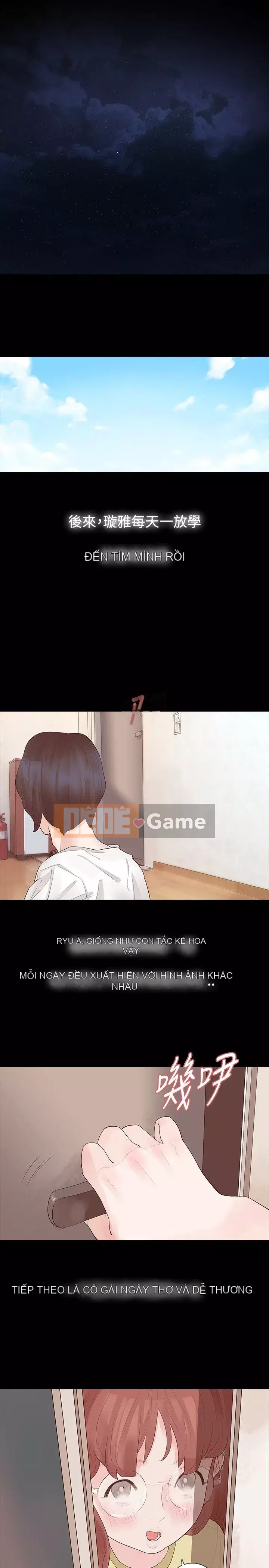 Đùa với lửa Phần 1 Chương 1-42