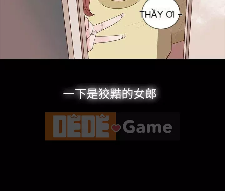 Đùa với lửa Phần 1 Chương 1-42