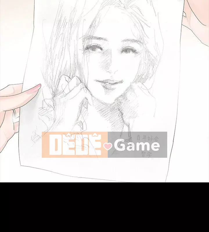 Đùa với lửa Phần 1 Chương 1-42