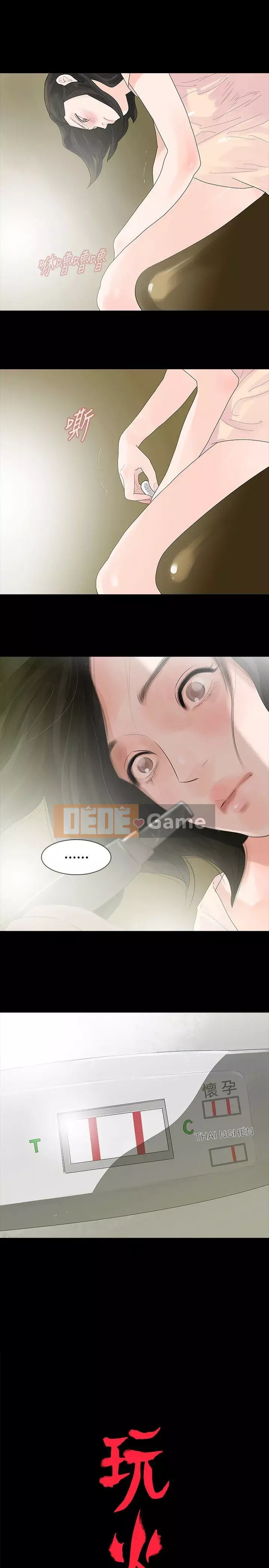 Đùa với lửa Phần 1 Chương 1-42