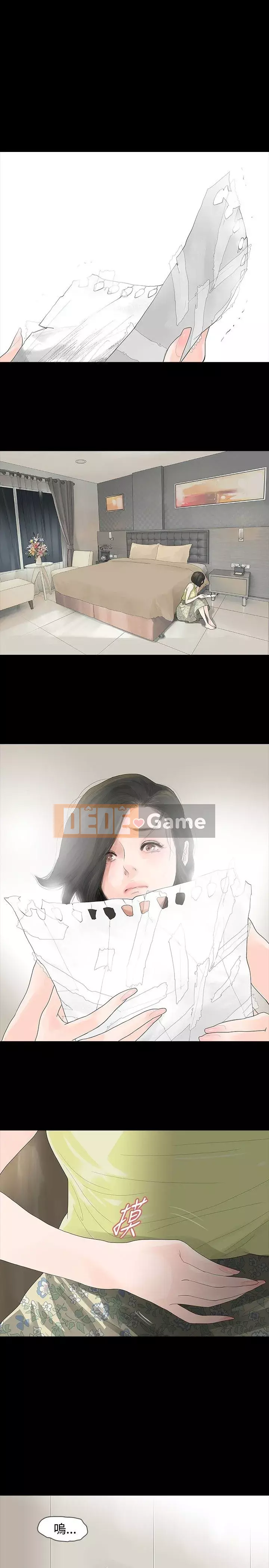 Đùa với lửa Phần 1 Chương 1-42