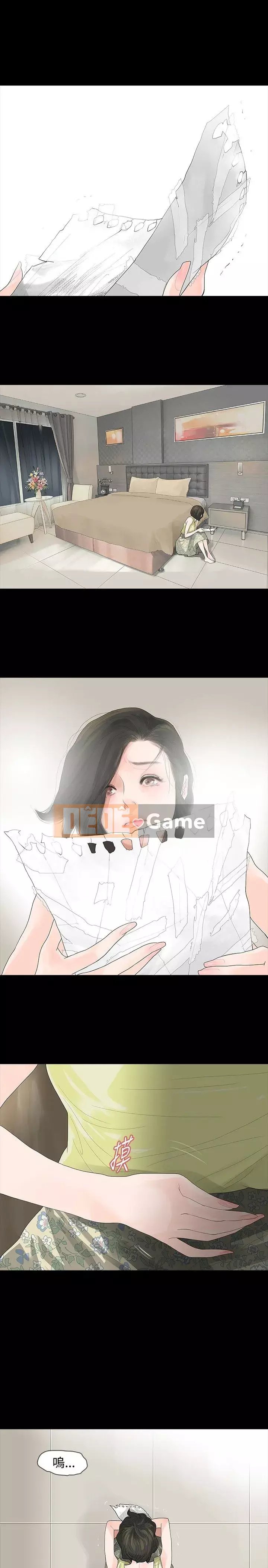 Đùa với lửa Phần 1 Chương 1-42