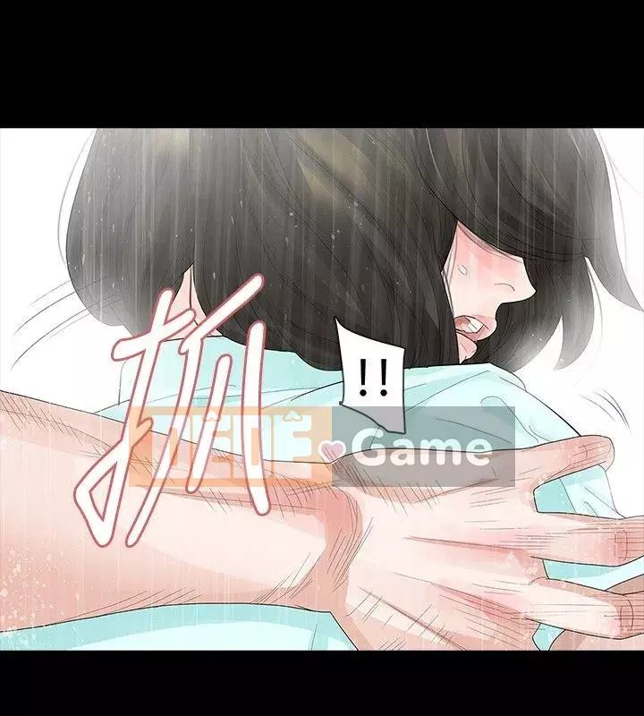 Đùa với lửa Phần 1 Chương 1-42