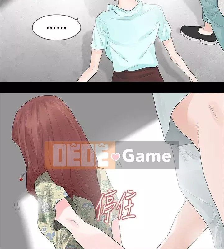 Đùa với lửa Phần 1 Chương 1-42