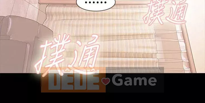 Đùa với lửa Phần 1 Chương 1-42