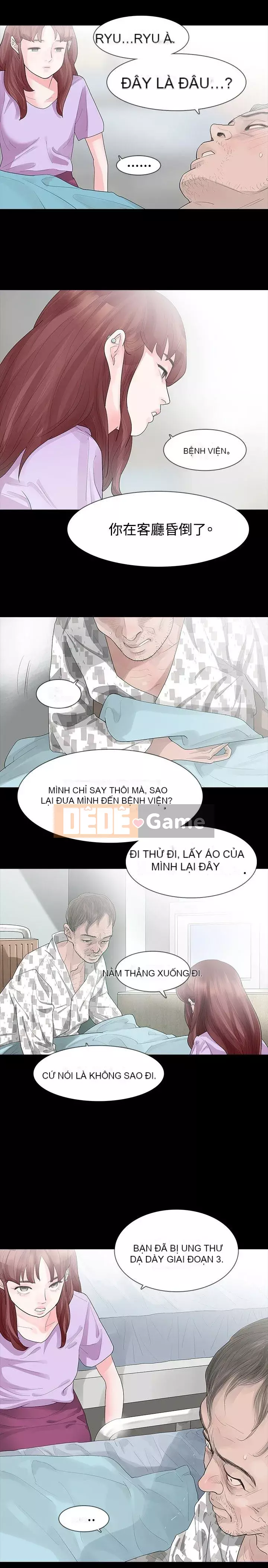 Đùa với lửa Phần 1 Chương 1-42