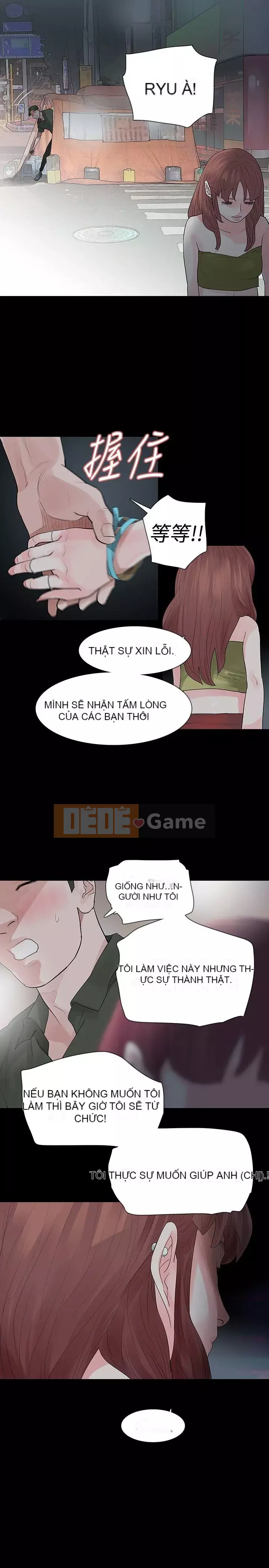 Đùa với lửa Phần 1 Chương 1-42