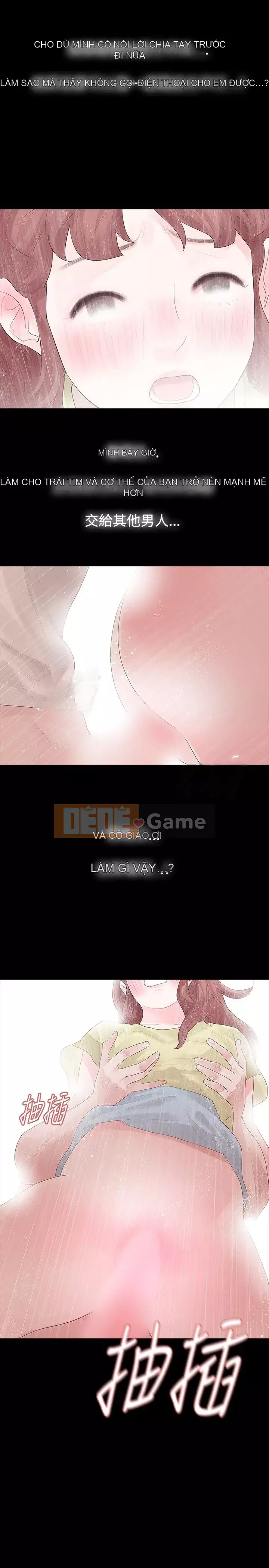 Đùa với lửa Phần 1 Chương 1-42