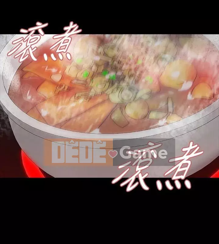 Đùa với lửa Phần 1 Chương 1-42