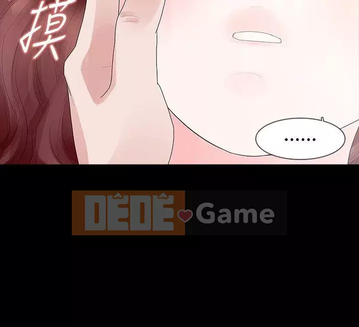 Đùa với lửa Phần 1 Chương 1-42