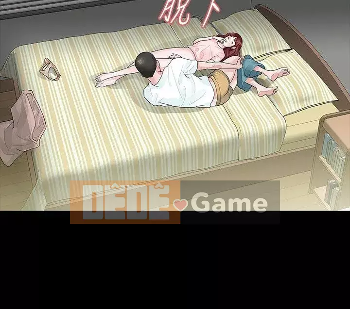 Đùa với lửa Phần 1 Chương 1-42