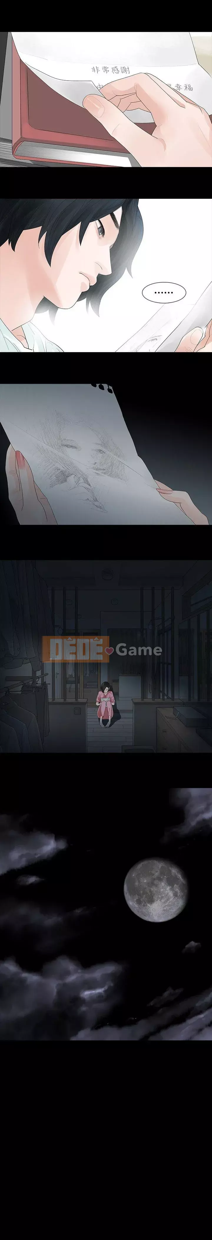 Đùa với lửa Phần 1 Chương 1-42