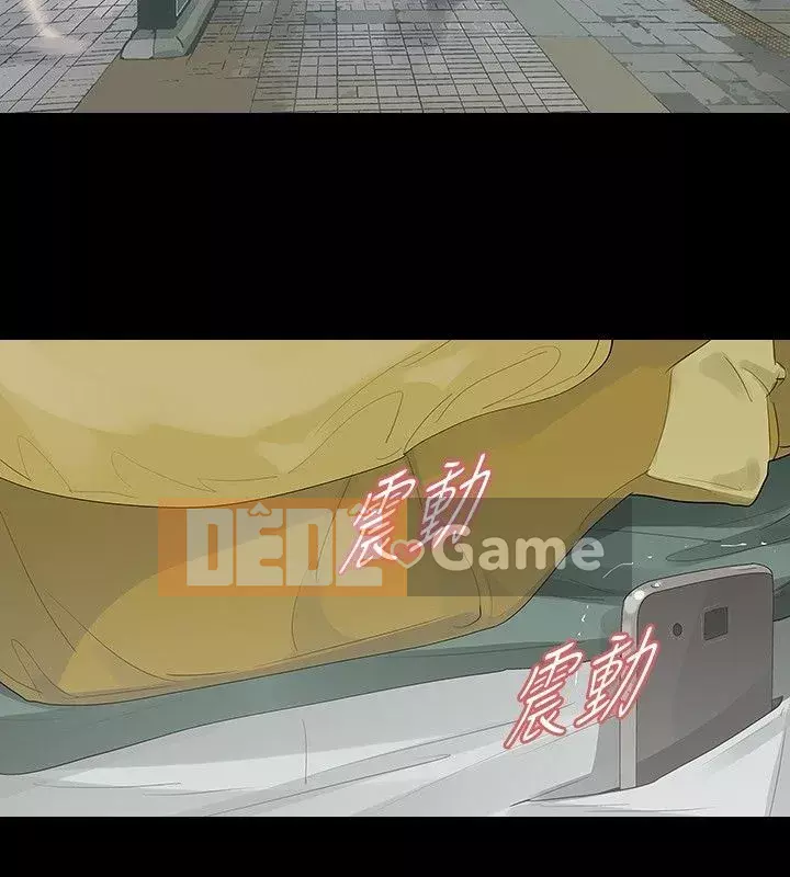 Đùa với lửa Phần 1 Chương 1-42