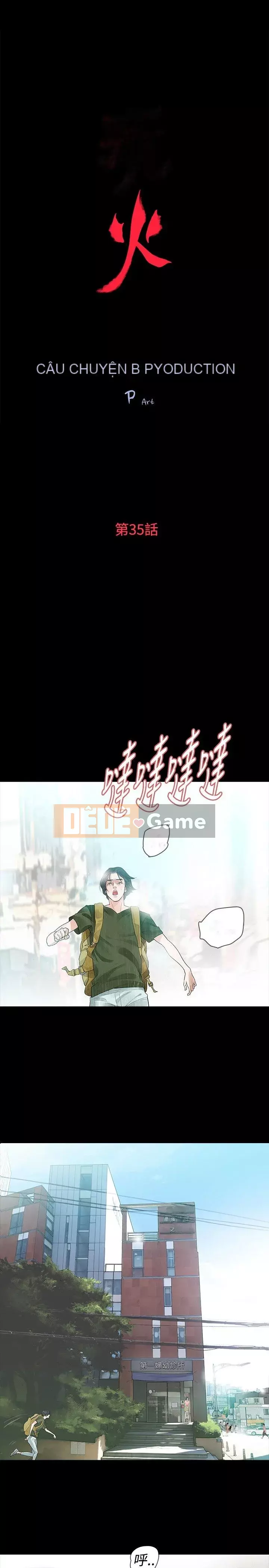 Đùa với lửa Phần 1 Chương 1-42