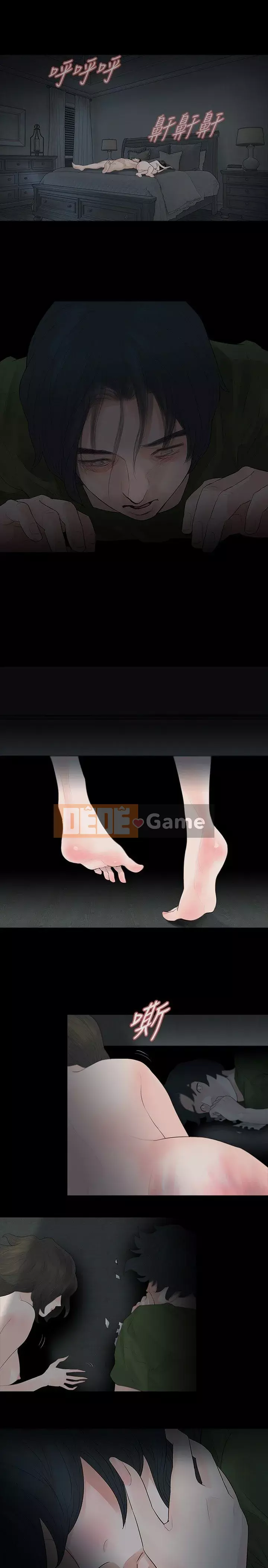 Đùa với lửa Phần 1 Chương 1-42