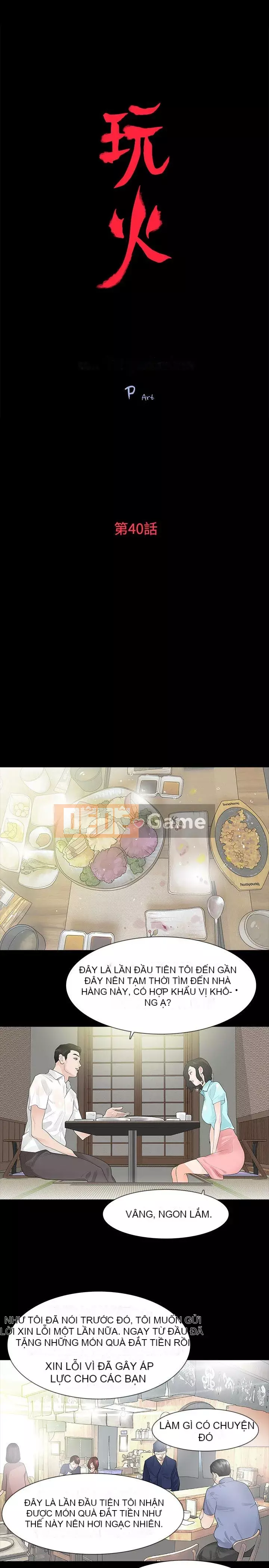 Đùa với lửa Phần 1 Chương 1-42