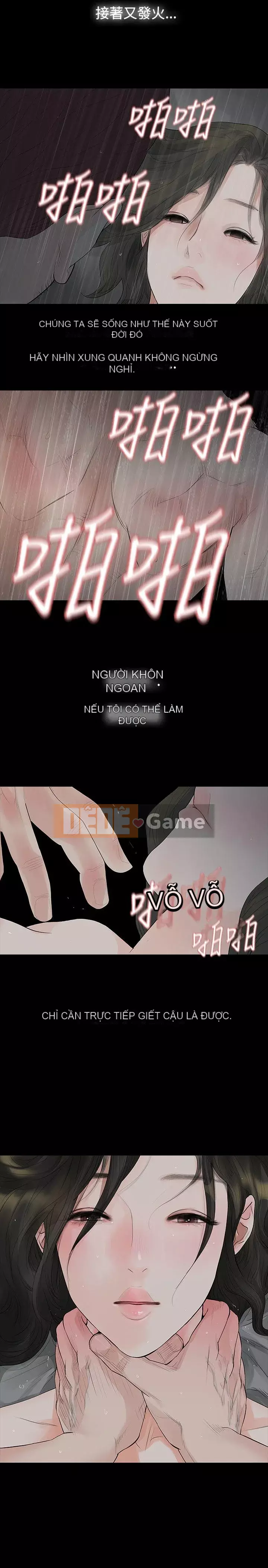 Đùa với lửa Phần 1 Chương 1-42