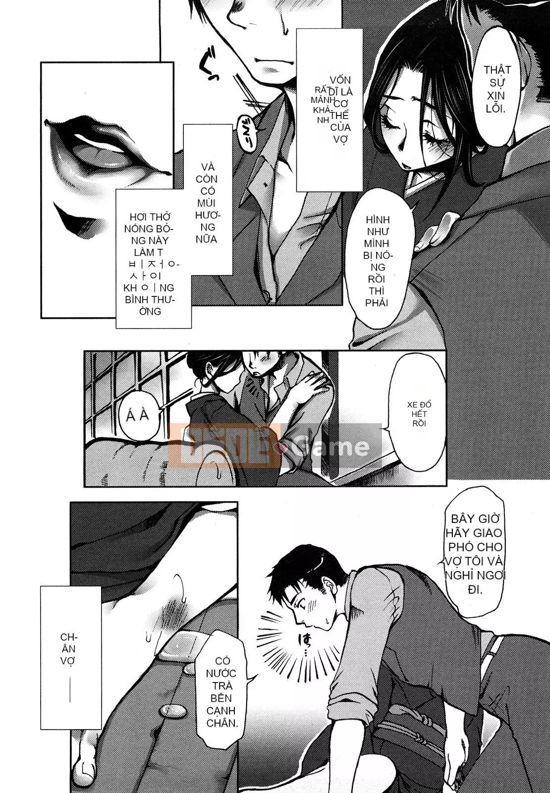 Góa phụ mạng nhện