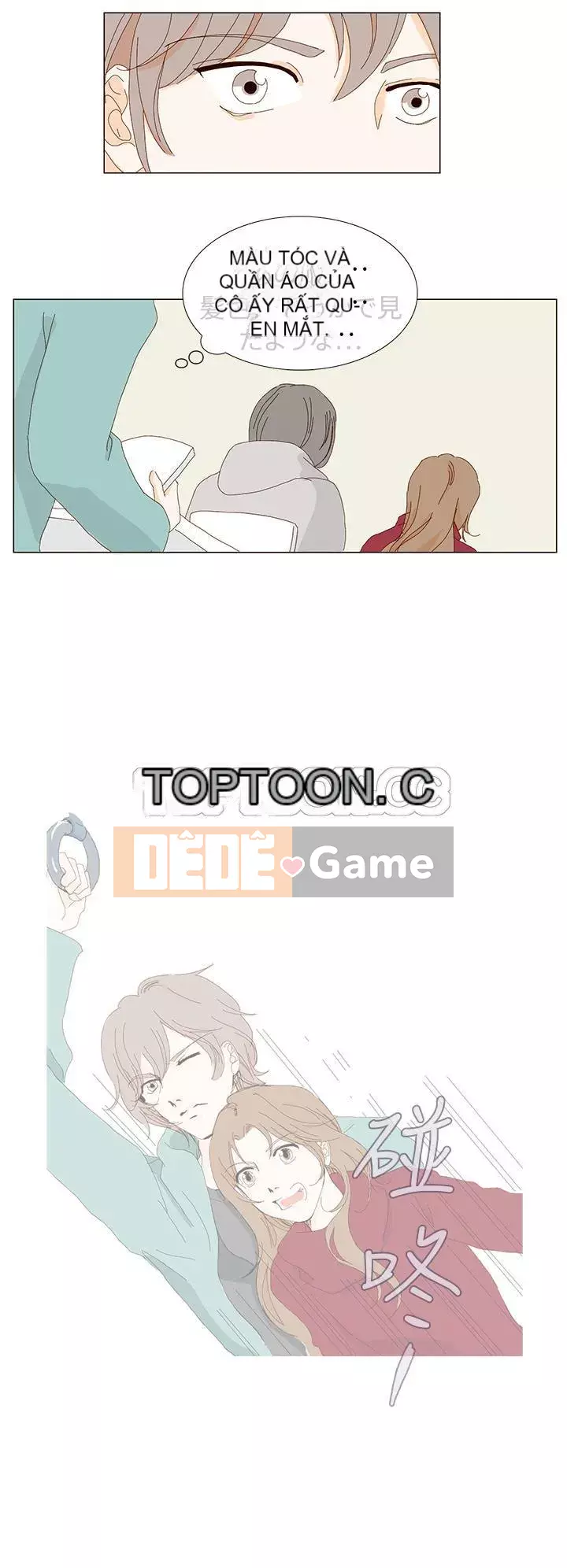 Yêu bạn Chương 1-20