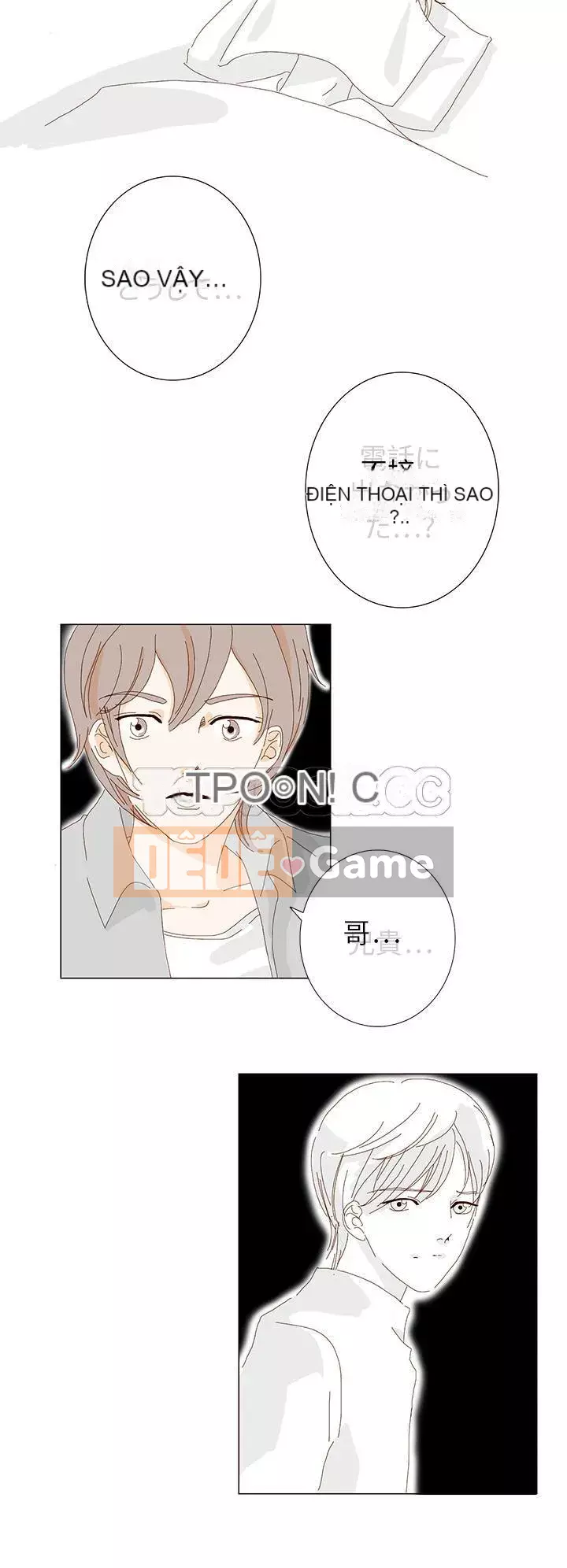 Yêu bạn Chương 1-20