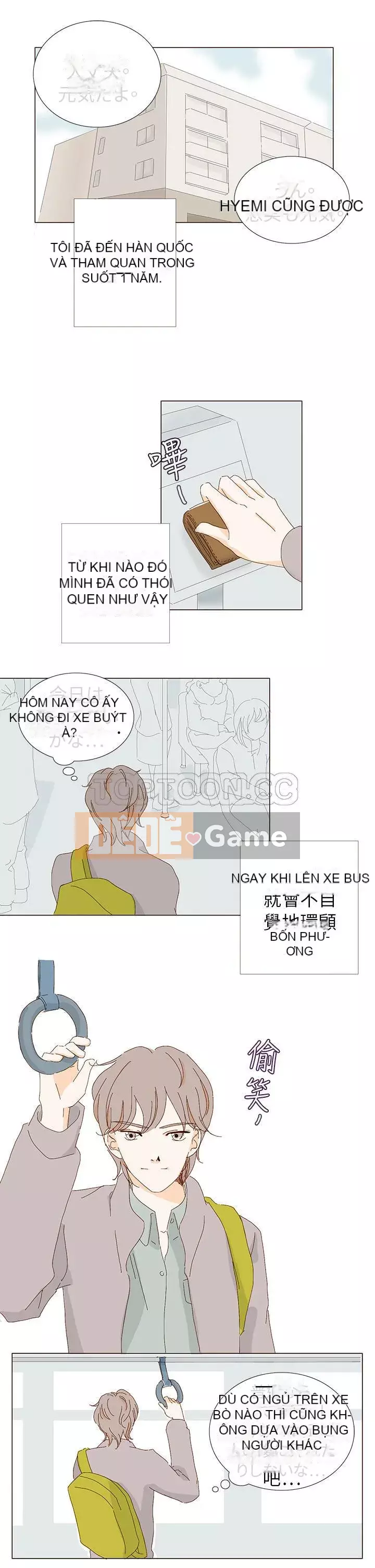 Yêu bạn Chương 1-20