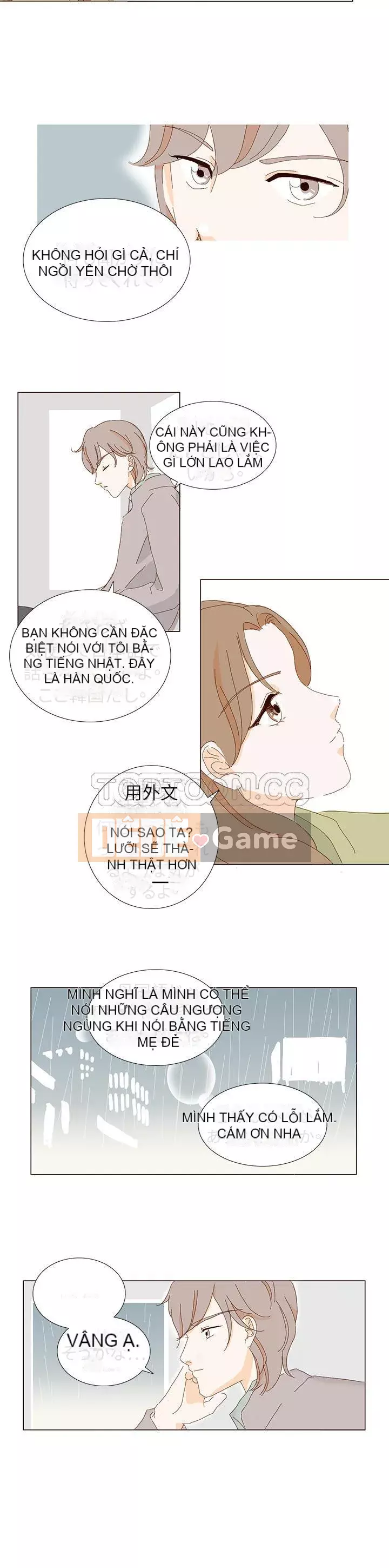 Yêu bạn Chương 1-20