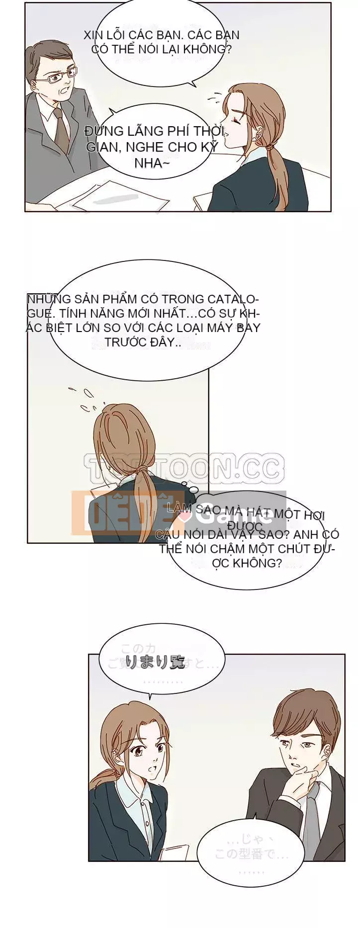 Yêu bạn Chương 1-20