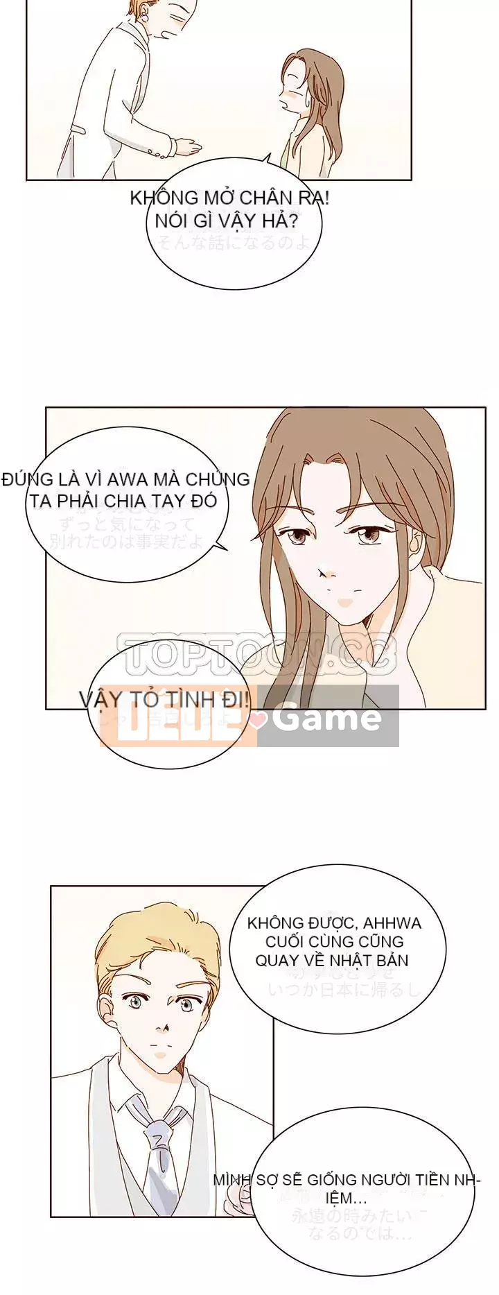 Yêu bạn Chương 1-20