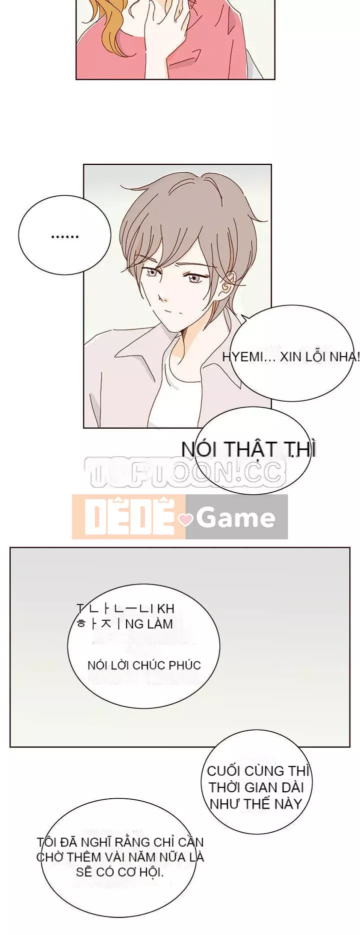 Yêu bạn Chương 1-20