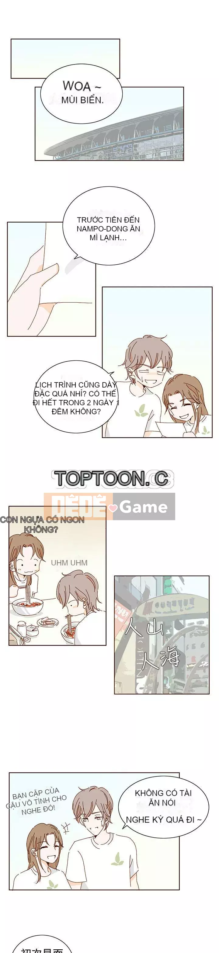 Yêu bạn Chương 1-20