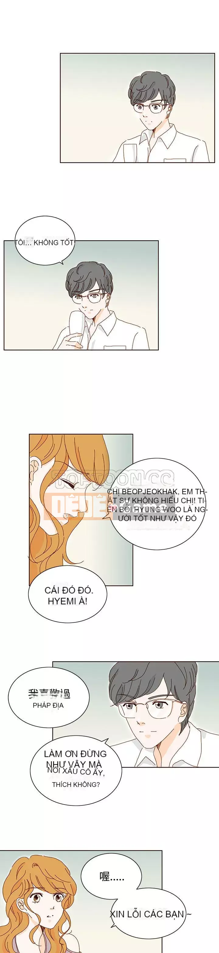 Yêu bạn Chương 1-20