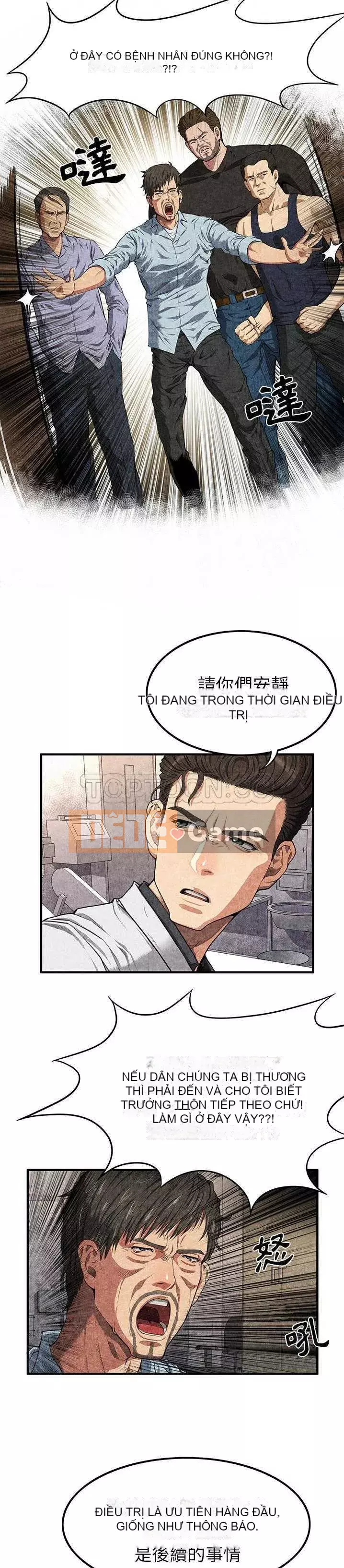 đi Kojima Chương 1-40