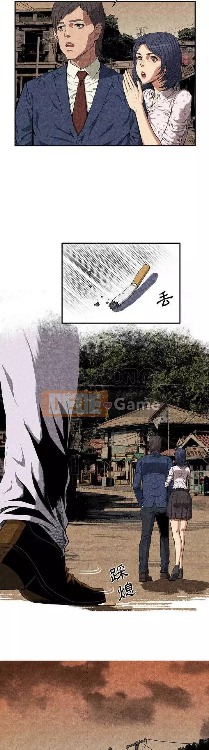 đi Kojima Chương 1-40