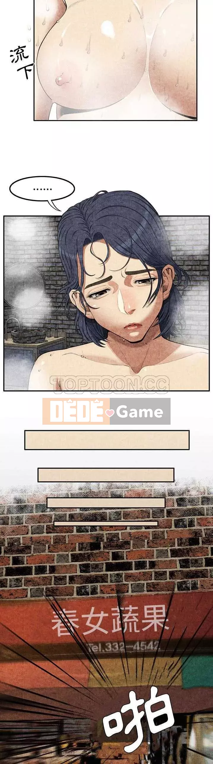 đi Kojima Chương 1-40