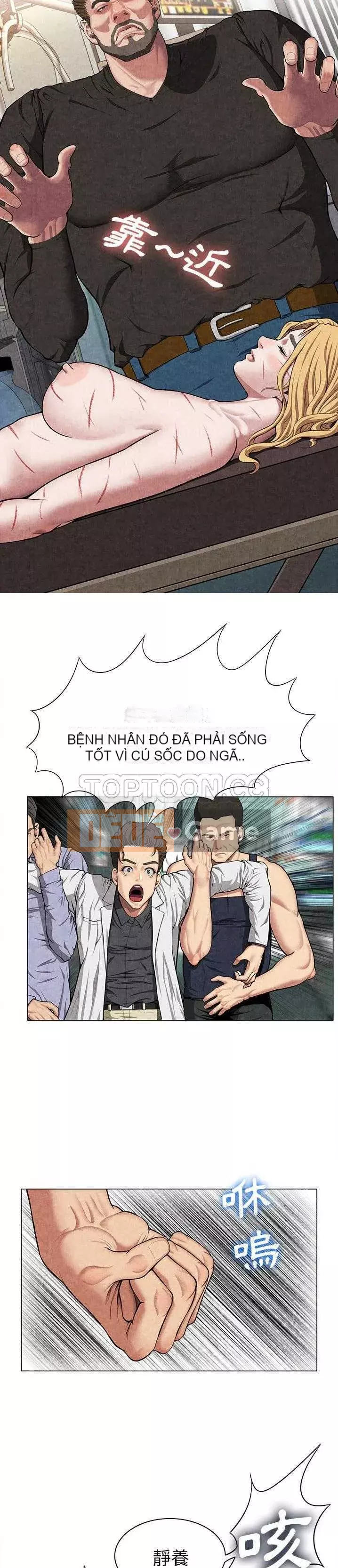 đi Kojima Chương 1-40