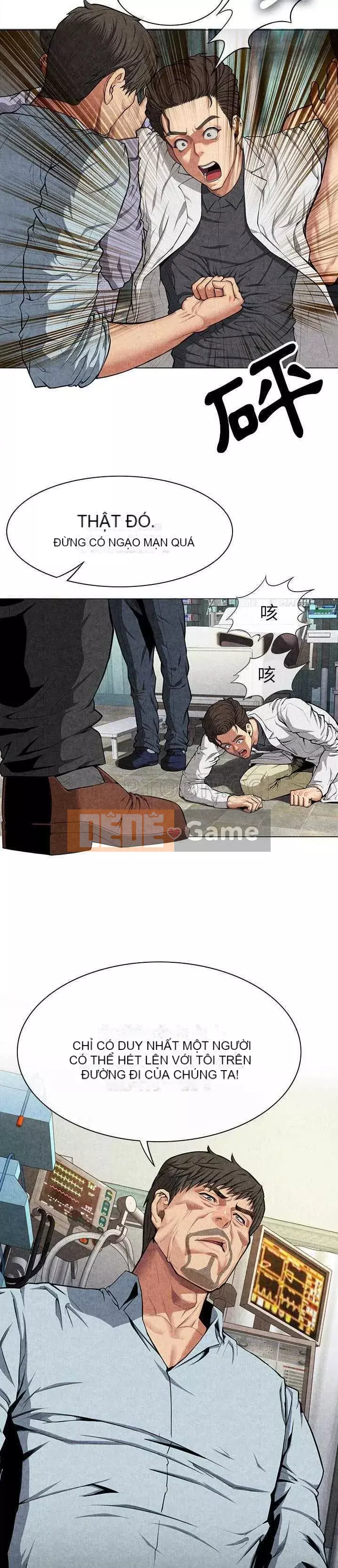 đi Kojima Chương 1-40