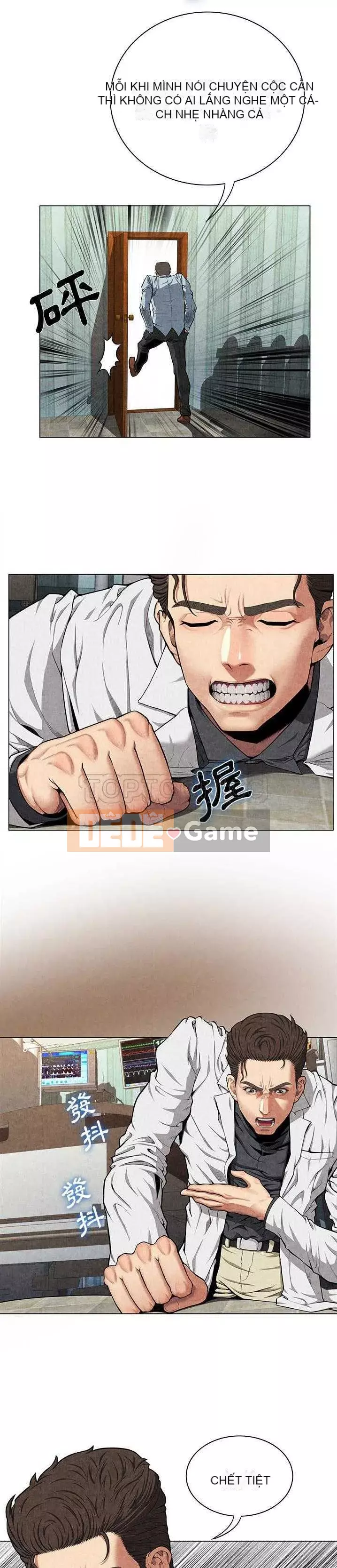 đi Kojima Chương 1-40