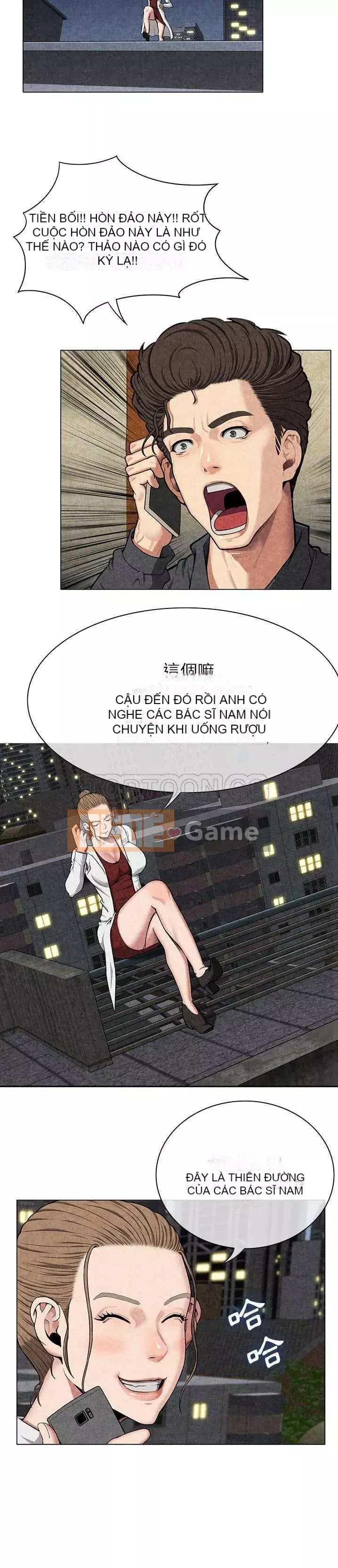 đi Kojima Chương 1-40