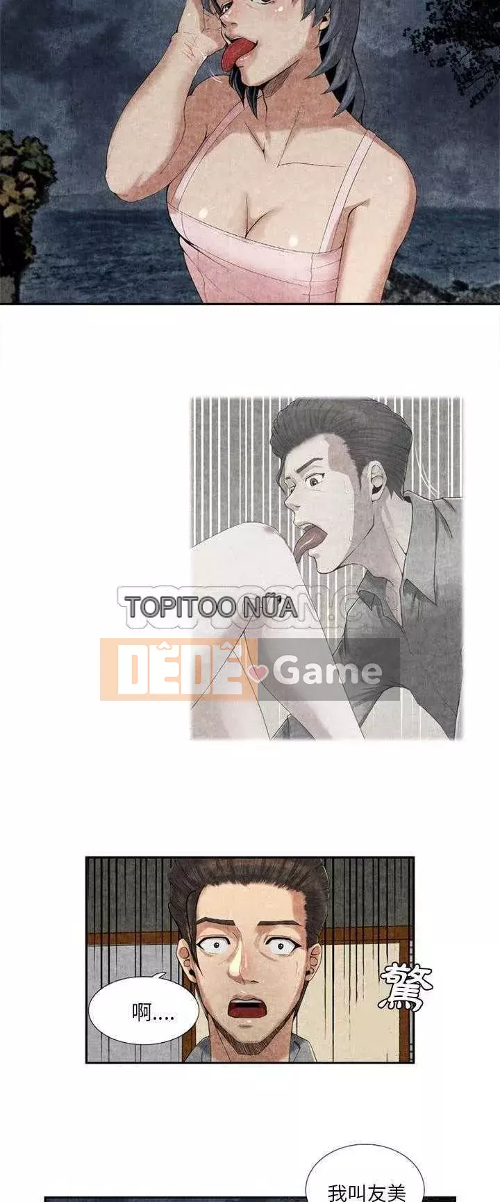 đi Kojima Chương 1-40