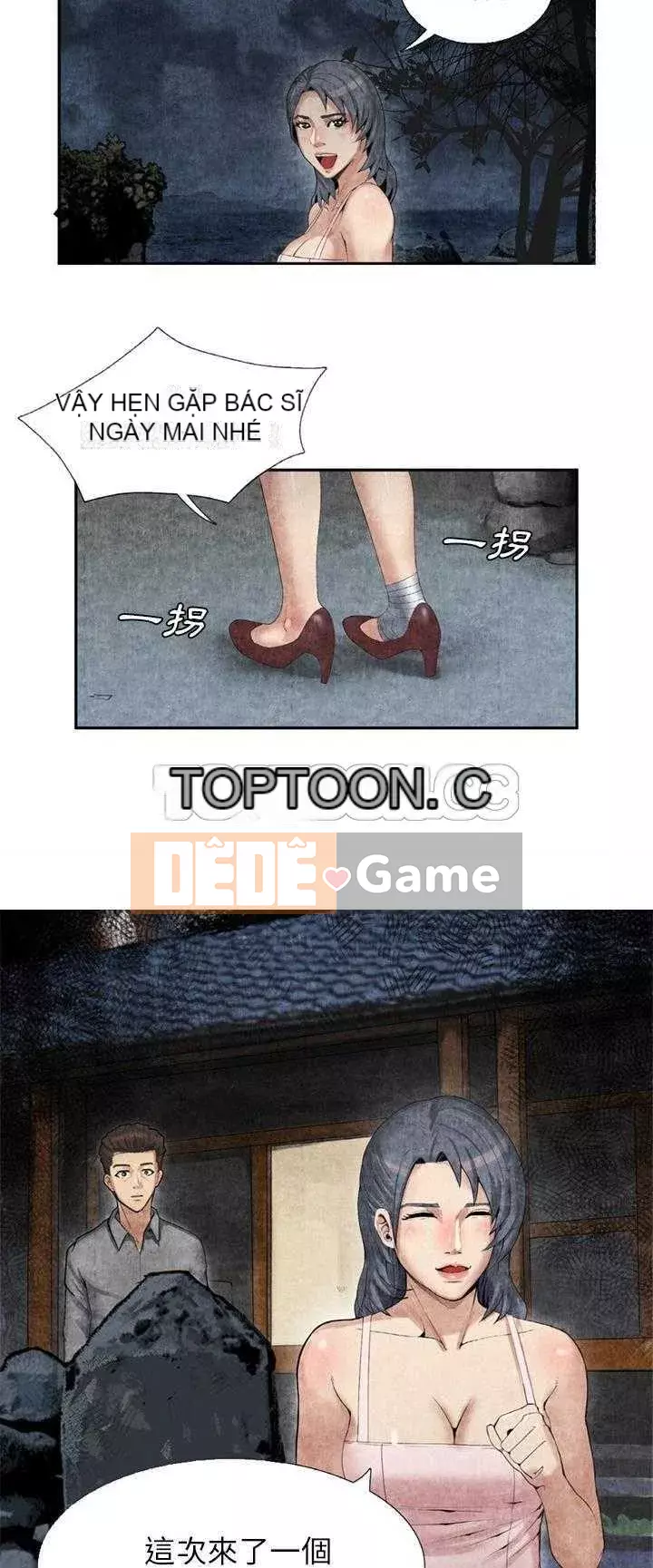 đi Kojima Chương 1-40