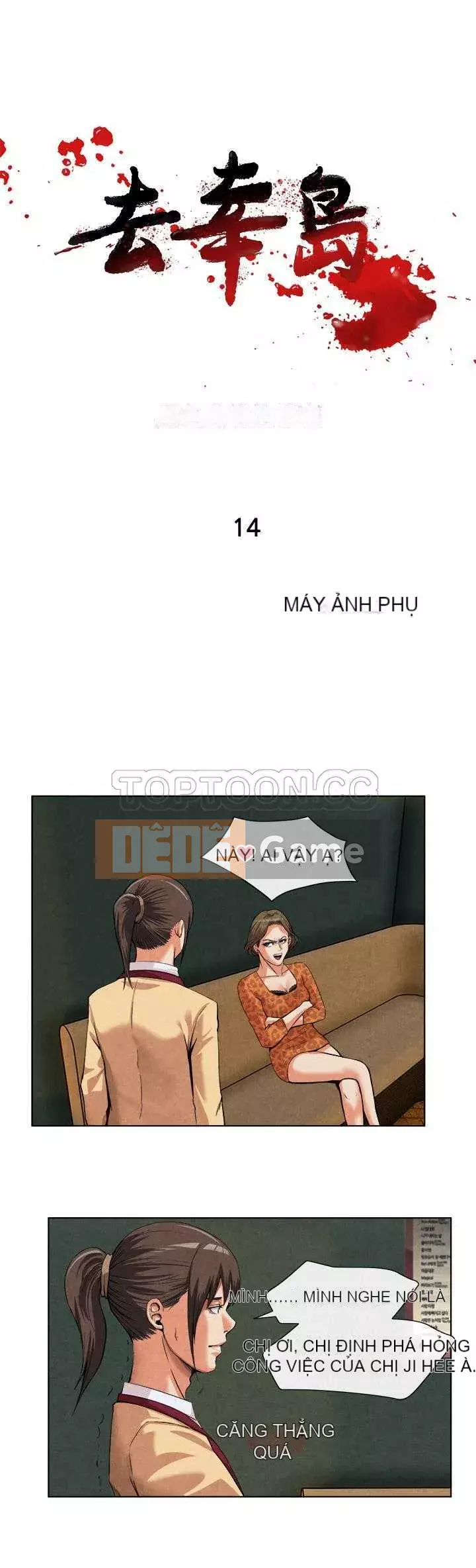 đi Kojima Chương 1-40