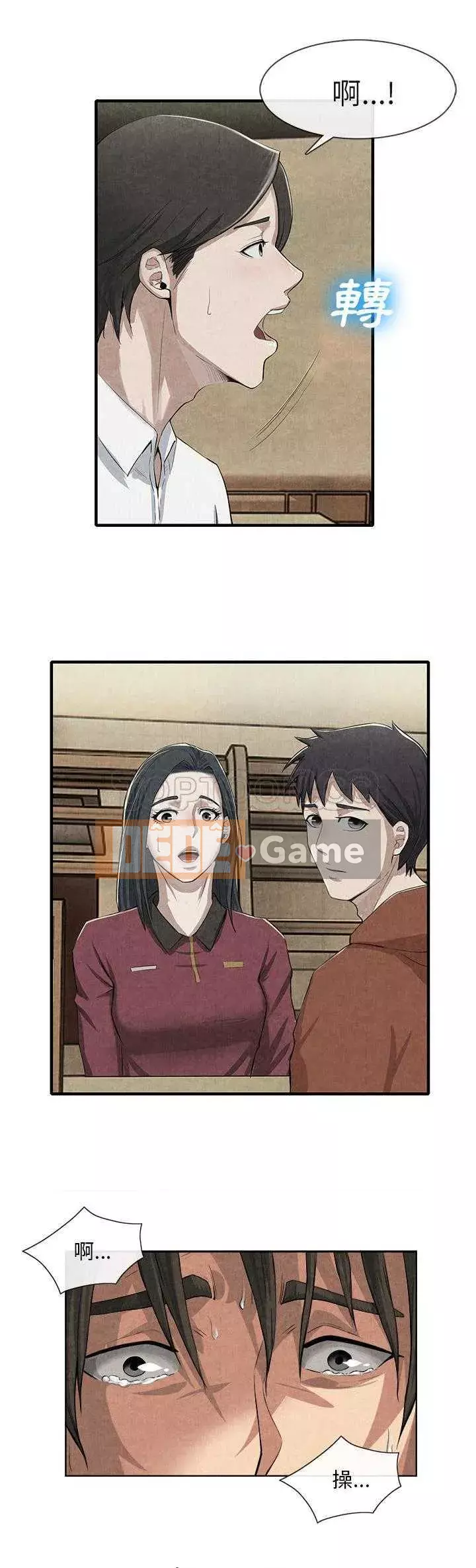 đi Kojima Chương 1-40