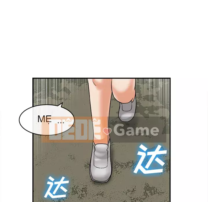 đi Kojima Chương 1-40