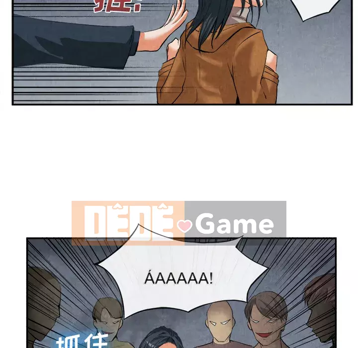 đi Kojima Chương 1-40